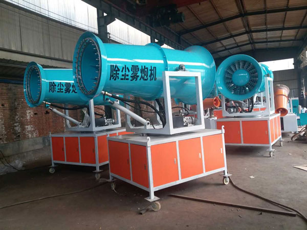 雾炮机怎么使用方法